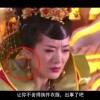 494949最快开奖资料结果大全
