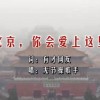 新澳门历史开奖结果近期十五期